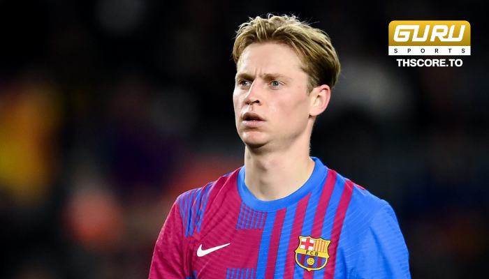 เฟร็งกี้ เดอ ยอง เดือดใส่ผู้ตัดสิน หลังบาร์เซโลน่าพ่ายโซเซียดาด 1-2