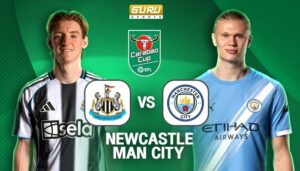 วิเคราะห์บอล คาราบาวคัพ 2025/26 ก่อนเกม นิวคาสเซิล พบ แมนซิตี้ (14/01/2026) 