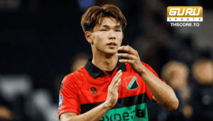 เคนโตะ ชิโอกาอิ เตรียมย้ายซบโวล์ฟสบวร์กหลังสโมสรดังแห่งบุนเดสลีกายอมทุ่มงบ 10 ล้านยูโร